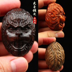 檀木文玩木质雕刻手工孙悟空猴头