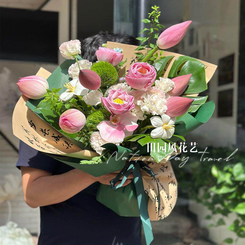 夏日荷花莲蓬生日鲜花花束西安鲜花同城速递专人送花上门