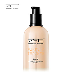ZFC名师系列 润颜无痕粉底液保湿滋润肌肤裸妆遮瑕强防水大师粉底