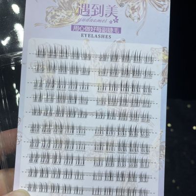 遇到美10排x15假睫毛分段大容量上睫毛自然新手自嫁接睫毛x15