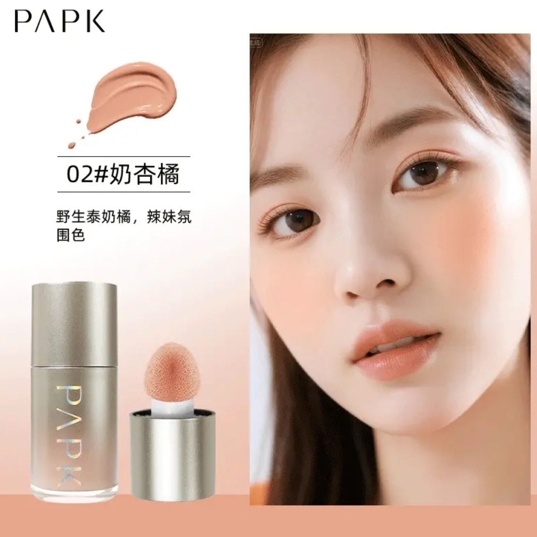 PAPK液体腮红新款防水防汗百搭不挑皮持久不脱妆小众提亮肤色