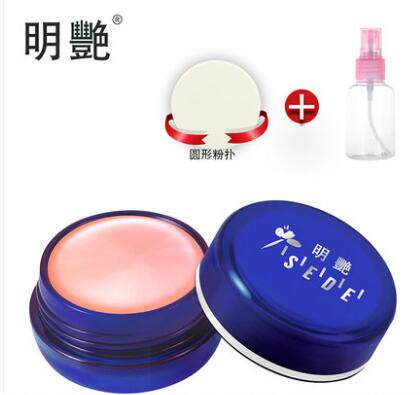 明艳控油遮瑕粉底膏自然滋润保湿
