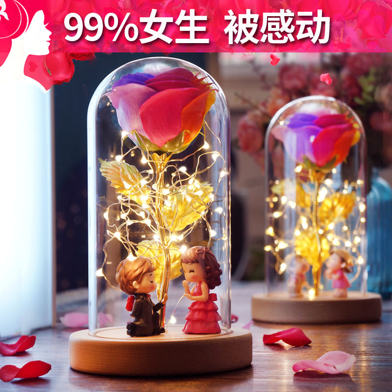 生日礼物女生送女友朋友老婆特别的小走心创意浪漫惊喜七夕情人节