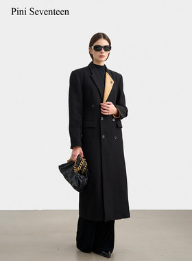 【PINI 17长期主义】重磅拼色长西装外套【定制款】