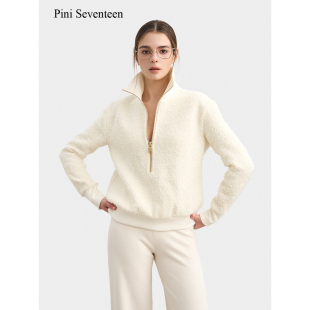 AW25 17长期主义 老钱风粗呢纯白卫衣 PINI