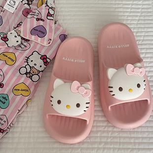 可爱立体Hellokitty凯蒂猫粉色EVA软底居家室内拖鞋女凉拖