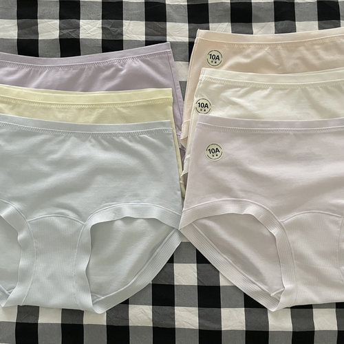 自留基础款 蕉家同料60支棉10A抑菌加长裆中腰舒适内裤女三角裤