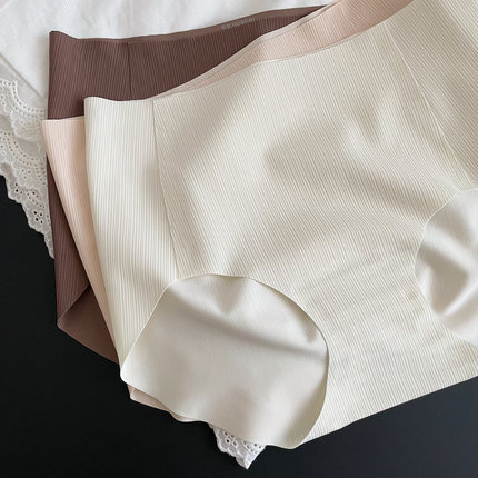 健身瑜伽7A抗菌薄款冰丝无痕内裤女中高腰防夹P蜜桃臀设计三角裤