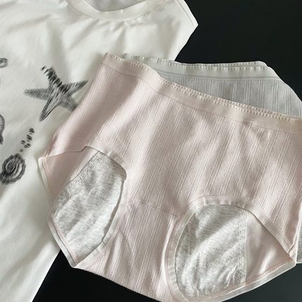 自留7A抑菌婴儿棉中高腰舒适包臀防侧漏安心裤生理裤姨妈裤内裤女