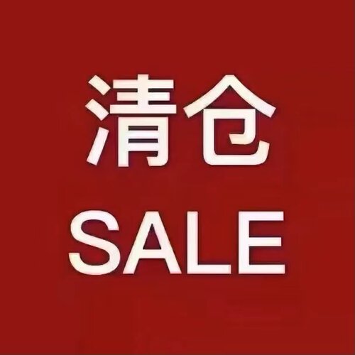清仓特价断码女士内裤合集