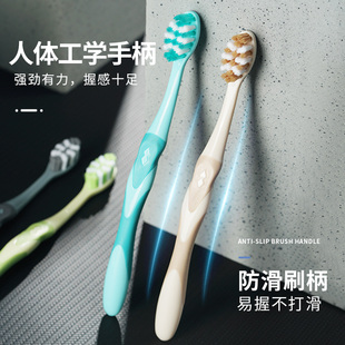 时尚s型手柄硬毛丝清洁牙刷旅行护齿键龈实惠家庭成人牙刷