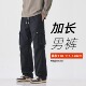 高个子加长裤 子男青少年宽松直筒美式 高街超长工装 M2秋季 裤 120cm