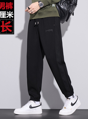 M2加长男裤潮牌宽松重磅拼接运动卫裤秋季新款长腿超长束脚裤115