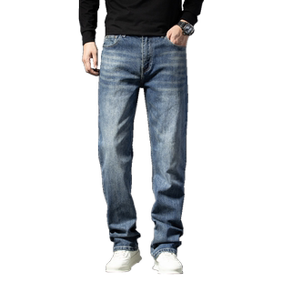 M2秋季新款高个子加长男裤190美式复古潮牌直筒弹力牛仔裤120cm