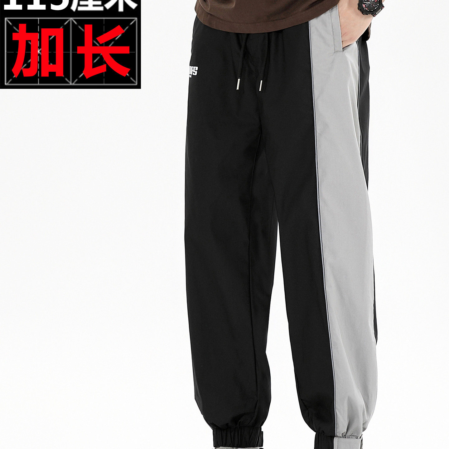 M2加长版男裤子夏季薄款