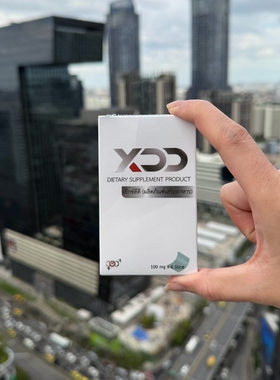 泰国XDD【新版本】，强烈首推，顺丰发货！「镇店之宝」