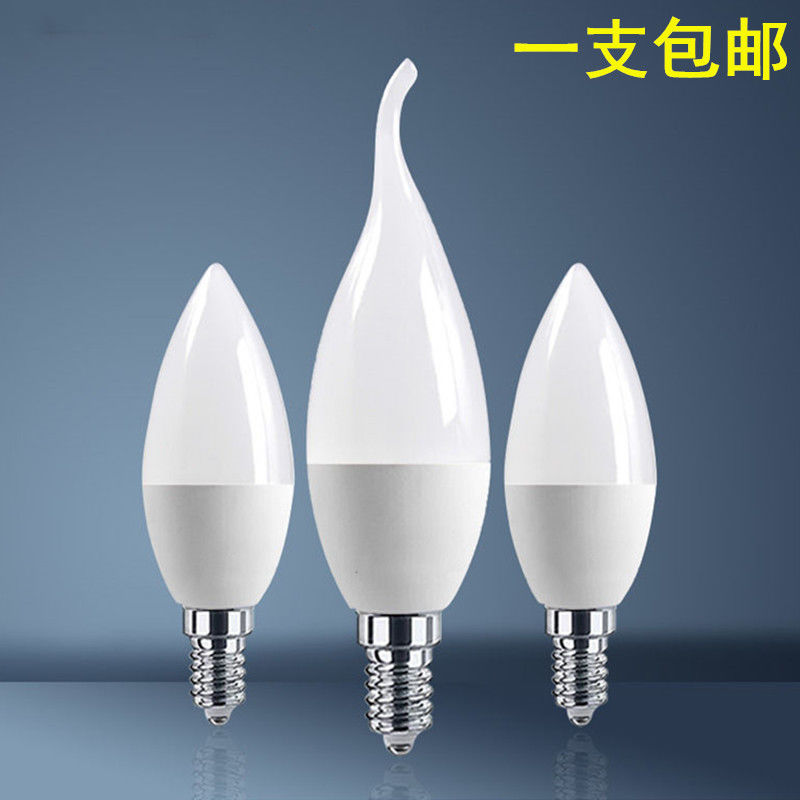 220v家用吊灯灯泡LED节能灯