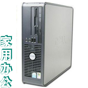 戴尔/DELL gx520 SFF Dt 准系统wf810 F8101 UT806 XG309主板机箱