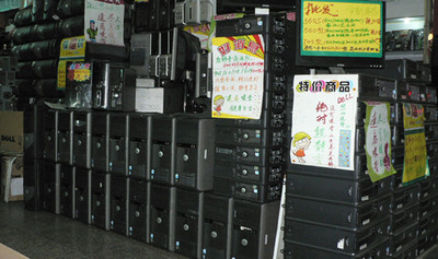DELL 531/530/V200S/220/210L/9100/9150/SC430/440/390 3020机箱