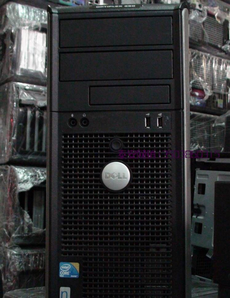 dell戴尔optiplex380mt台式机 机箱 电源准系统 散热器 g41 整机