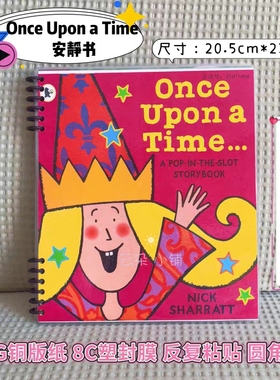 很久以前Once upon a time幼儿英文语启蒙绘本童谣反复粘贴安静书