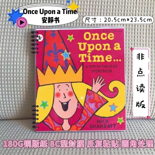 很久以前Once upon a time幼儿英文语启蒙绘本童谣反复粘贴安静书