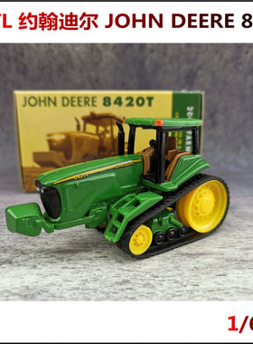 ERTL 全新盒装 1:64 约翰迪尔 JOHN DEERE 8420T履带拖拉机模型