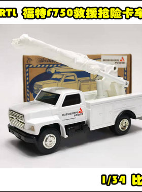 ERTL 1:34 福特F750 MISSISSIPPI POWEN电力抢险登高救援卡车模型