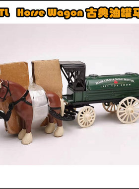 Horse Wagon 油罐马车拖车货车古典模型精品绝版老货 ERTL 1:25