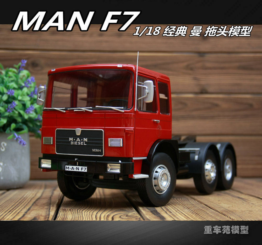 德国拖头合金汽车模型重型卡车