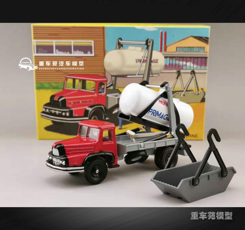 包邮 DINKY TOYS 1:43  阿特拉斯 工程吊斗合金卡车模型 收藏摆件