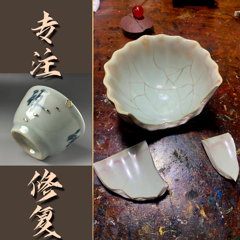 品物古典紫砂无痕修复茶壶