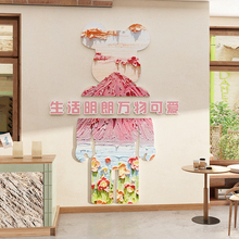 高级感公司茶水间楼梯形象背景墙面装饰画办公室氛围布置企业文化