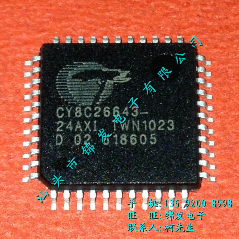 CY8C26643-24AXI