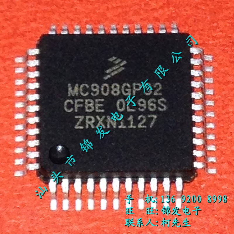 MC908GP32CFBE
