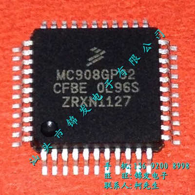 MC908GP32CFBE