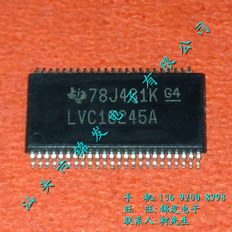 LVC16245A SN74LVC16245ADL