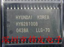 HY628100B-LLG70