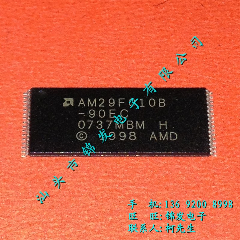 AM29F010B-90EC