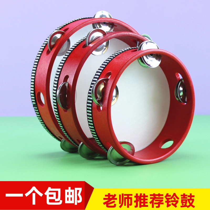 奥尔夫铃鼓儿童打击乐器结实款