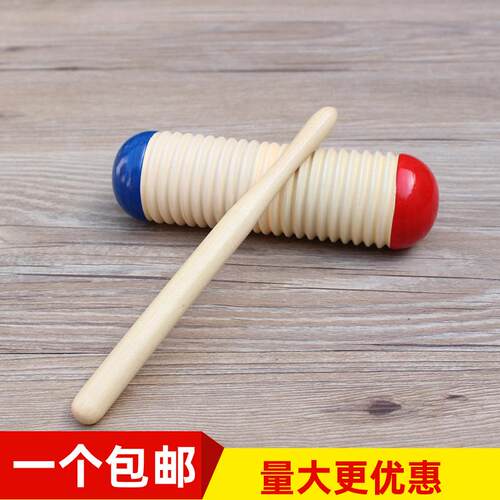 奥尔夫刮胡沙筒木质打击乐器