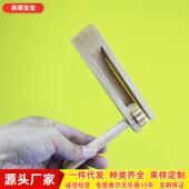 奥尔夫原木转响板木质呱呱板早教教教具实木打击乐器听力训练乐器