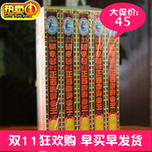 包邮 香港供佛檀香贡香 港澳百年老字号 梁永馨制选正西藏贡香王