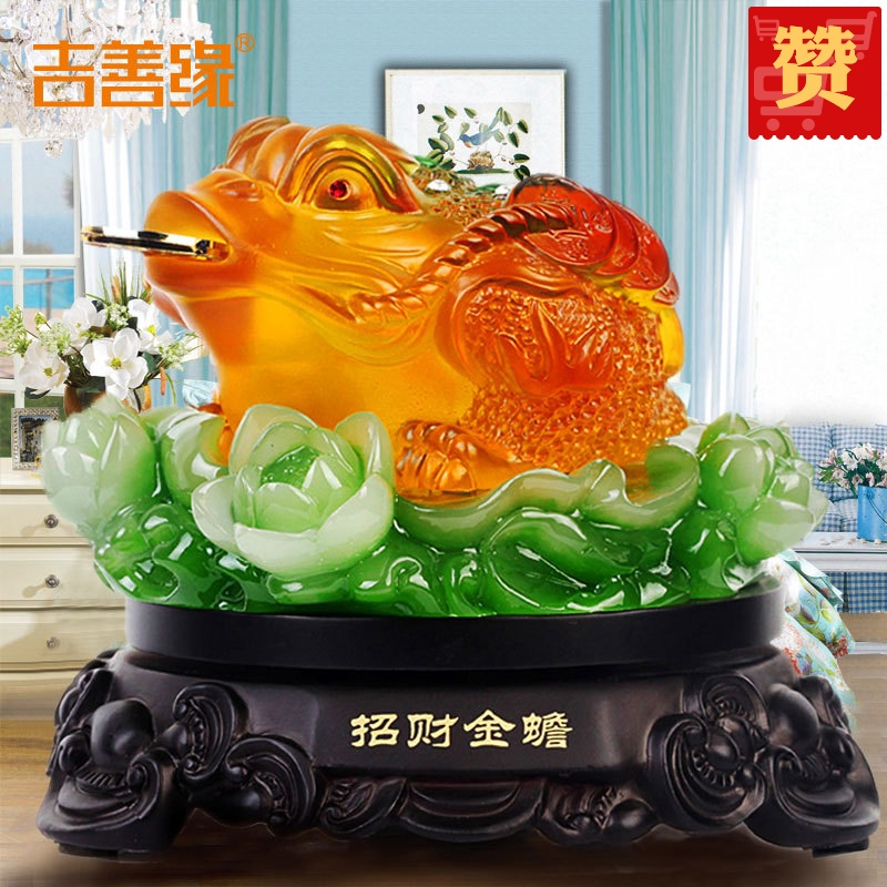 金蟾风水摆件招财三足金蝉大号墨玉琉璃蟾蜍家居客厅树脂工艺品