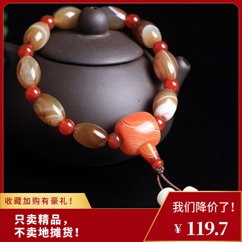 纯天然缠丝玛瑙手串桶