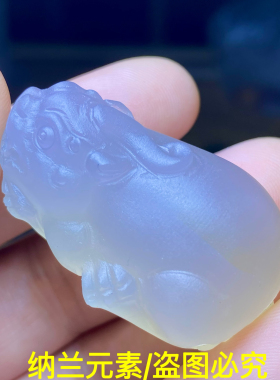 天然冰种玛瑙玉髓雕刻貔貅吊坠皮丘挂件男女款