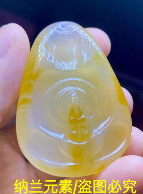 天然玛瑙玉髓雕刻无相观音吊坠挂件冰种