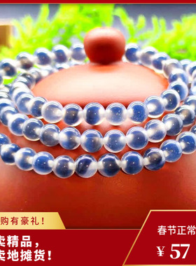 女玛瑙民族风糖心手串