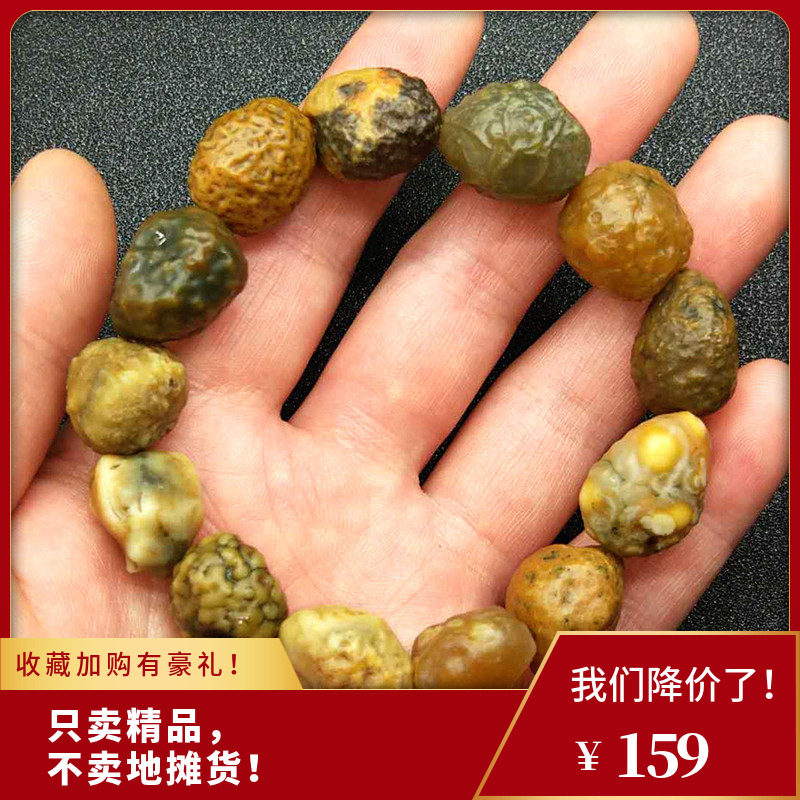 正品天然新疆阿拉善筋脉石手串戈壁石经脉石玛瑙原石手链民族风