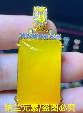 天然黄玛瑙玉髓无事牌吊坠挂件男女